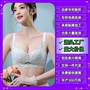 �¿�ԭ��͸�ⶴ�����o�ȦŮ���������Ը��{���̓����ٽz����A05