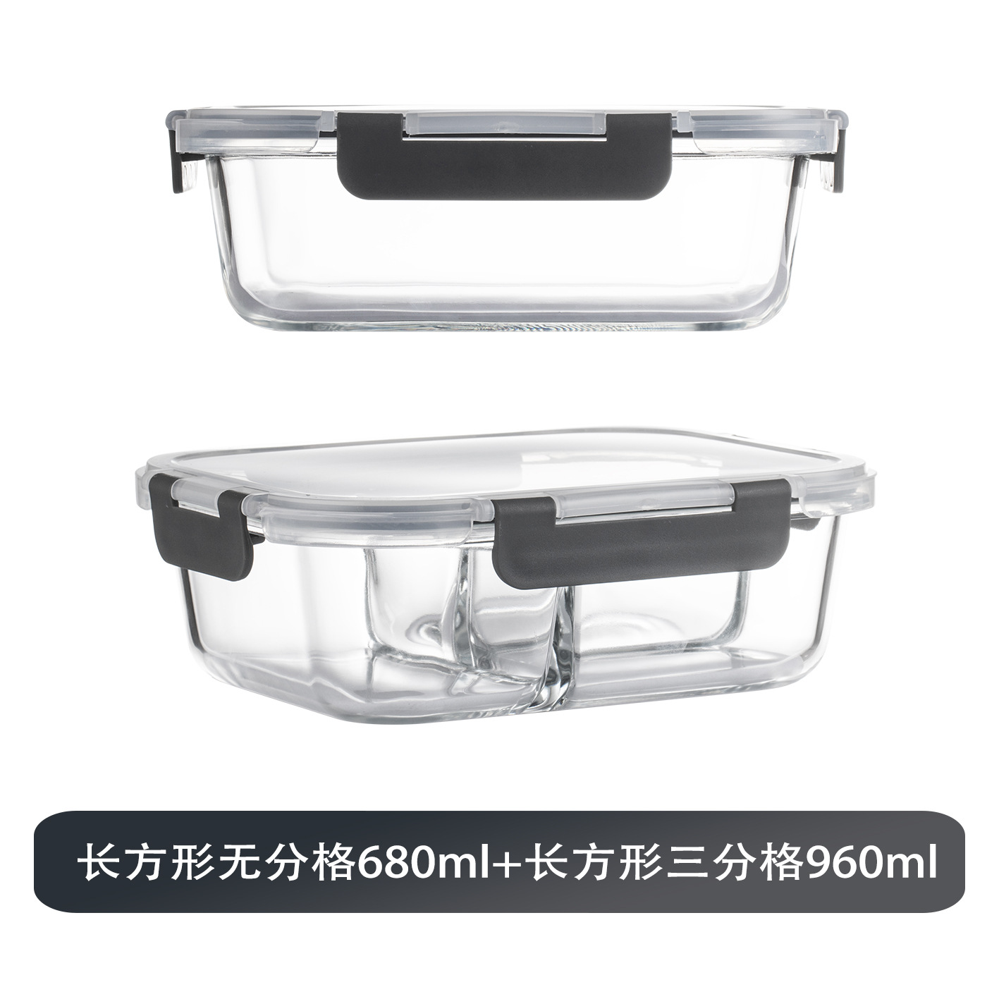 680ml + 960ml de triángulos rectangulares sin dividir