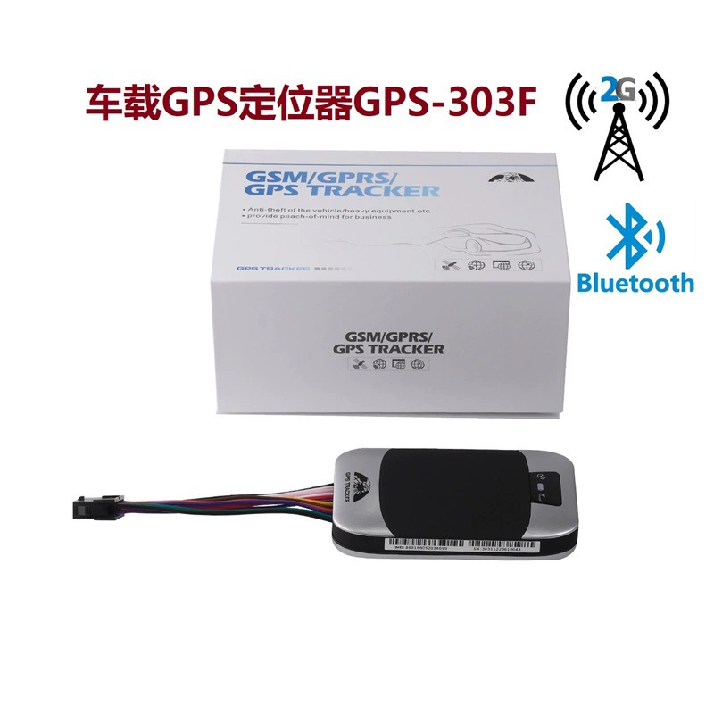 COBAN завод TK303F GPS автомобильный противоугонный локатор TRACK GPS303F Южная Америка X