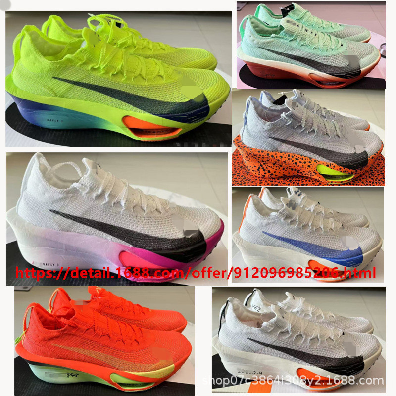 Putian Shoes Pure Original Alpha Three Generation ZoomAlphafly NEXT3 True Carbon Plate Marathon Air Cushion Running Shoes