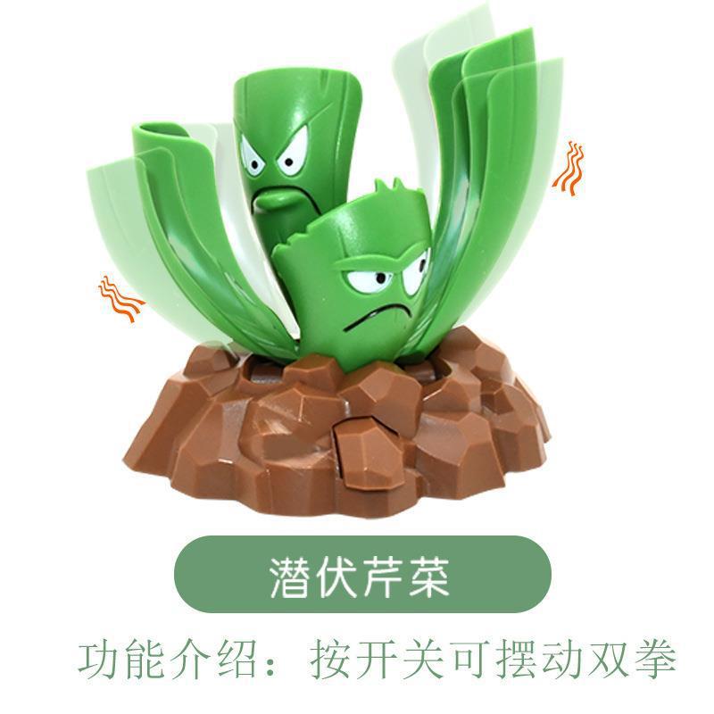 Plants vs. Zombies mecánicos genuinos a granel Gatling Pea Shooter catapulta vinilo juguete malvado dragón pequeño fantasma