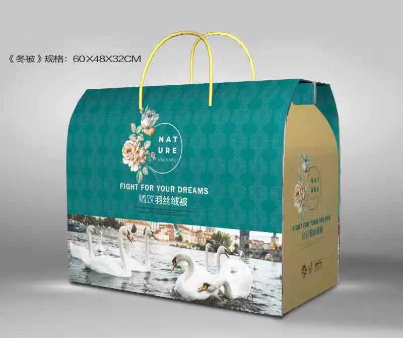 QQ图片20210308092949