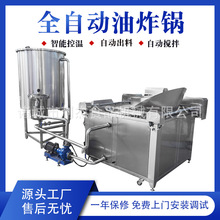 늼ӟ�ɽșƬ��ը� �Ԅӷ������趹����ը�C �๦����Ƭ��ը�C��