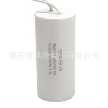 CBB60����� 450V 16uF20uF30uF����늙Cˮ���\�D��ɫ��Ĥ���