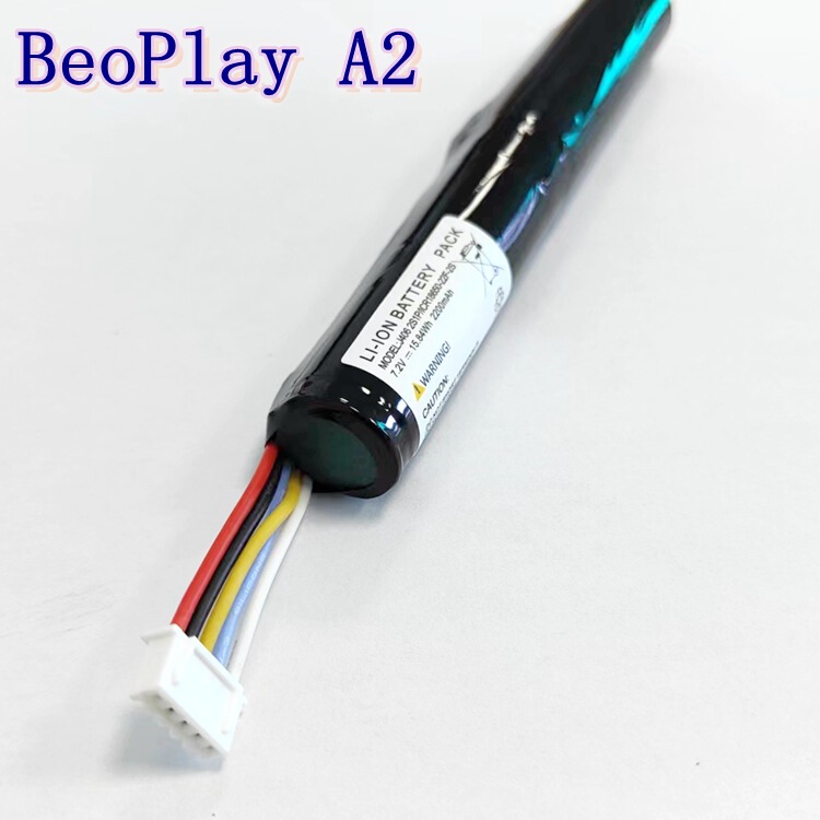 2026 New Model Beoplay Beolit A2/15/17 Rechargeable 18650 Lithium Wireless Bluetooth Battery