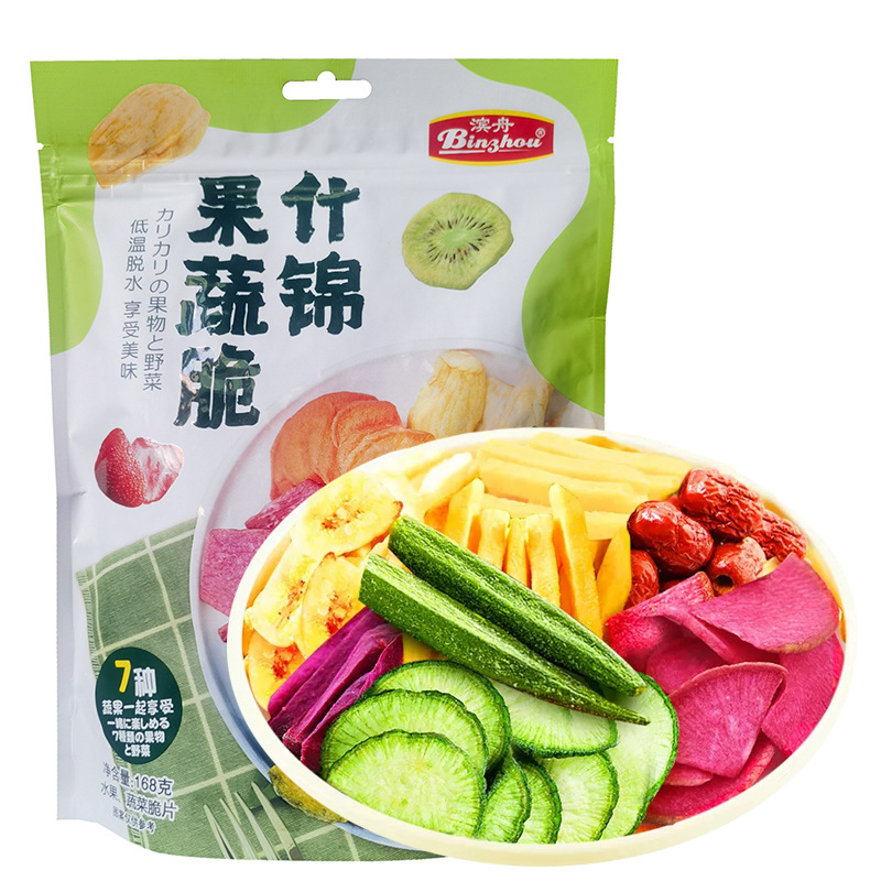 Comprehensive Fruit and Vegetable Crisps Mixed Bag Dried Fruit and Vegetable Snacks for Pregnant Women and Children Okra Crisps