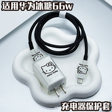 �A��mate80���������A��matex7���ǳ�����^��66w�A��mate70Air