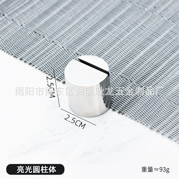 Small cylinder-bright light-2.5*2.5