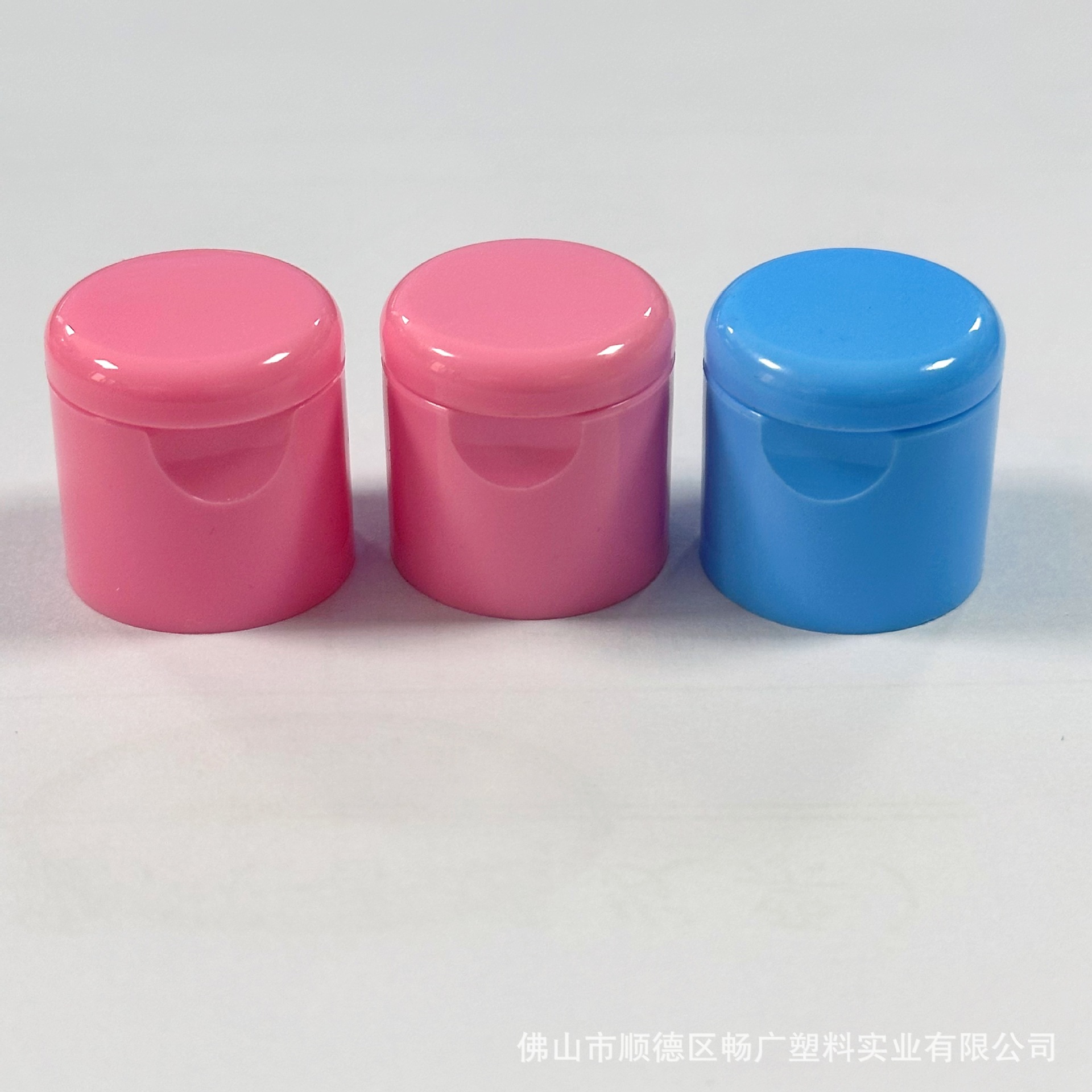 新款20牙圆顶翻盖 亮面塑料盖化妆水乳液精华水不漏液PP盖子量大