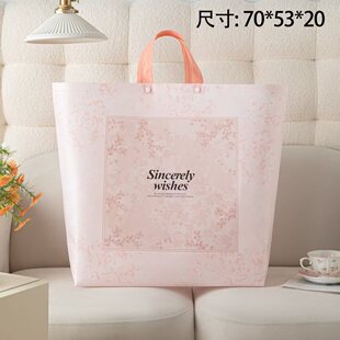 ��Ʒ��Ĥ�o������ɫ�Ӻ�q�ļ�����������ﱻ��̖����ͨ�ð��b��