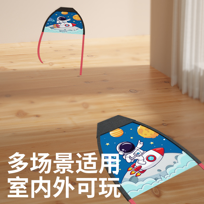 Children's Park Spring-Loaded Kite Gun Outdoor Sports Internet Famous Lighting Airplane Gun Boy Educational Toy Wholesale