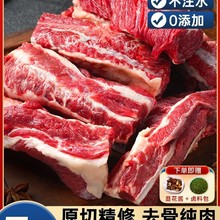 ���ɹ�ȥ��ţ�ߗl���Sţ�����r�F��ѩ��ԭ�����rţ�����K�������l