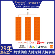电地暖办公场所家用地板专用地暖石墨烯电热膜电热炕板发热膜定制