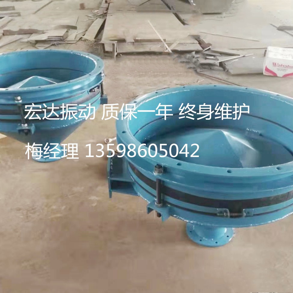 振动给料斗 料仓防堵塞起拱粘仓振动料斗 圆形锥形给料斗设备