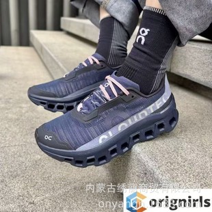 �羳����߰汾�֫FCloudmonster Void ��Ů�����p���\���ܲ�Ь