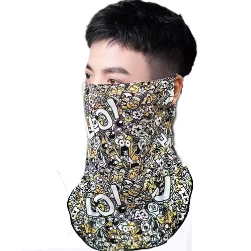 Ice Silk Mask UV Protection Neck Gaiter Summer Ear-Hanging Face Mask for Men and Women Outdoor Cycling Lightweight Sunscreen