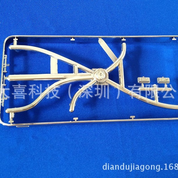 塑料电镀产品表面按摩器uv真空电镀加工深圳东莞塑胶电镀加工