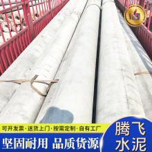 �S�ҹ���8��10��12��15������Oʩ�A�������A����ˮ��늾��U