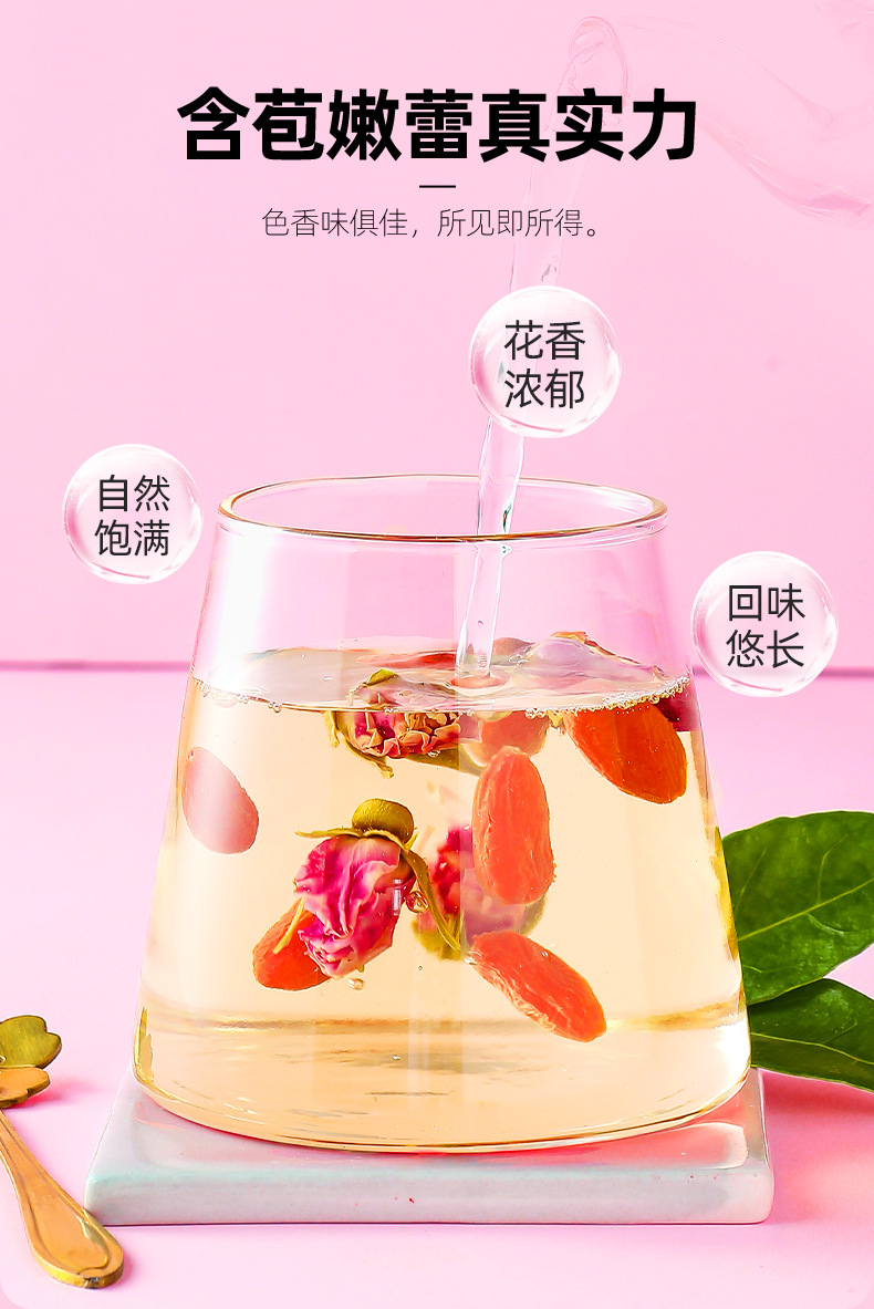 Dried Rose Bud Tea Double Petal Large Flower Buds 50g Loose Herbal Tea for Daily Brewing in use