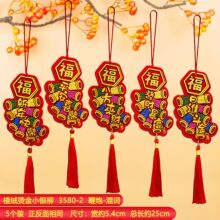 �R���¿�������С�y��ϲ�c�辰��������b���ؔ���Ѫ{С���