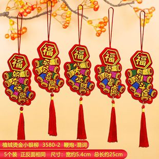 �R���¿�������С�y��ϲ�c�辰��������b���ؔ���Ѫ{С���