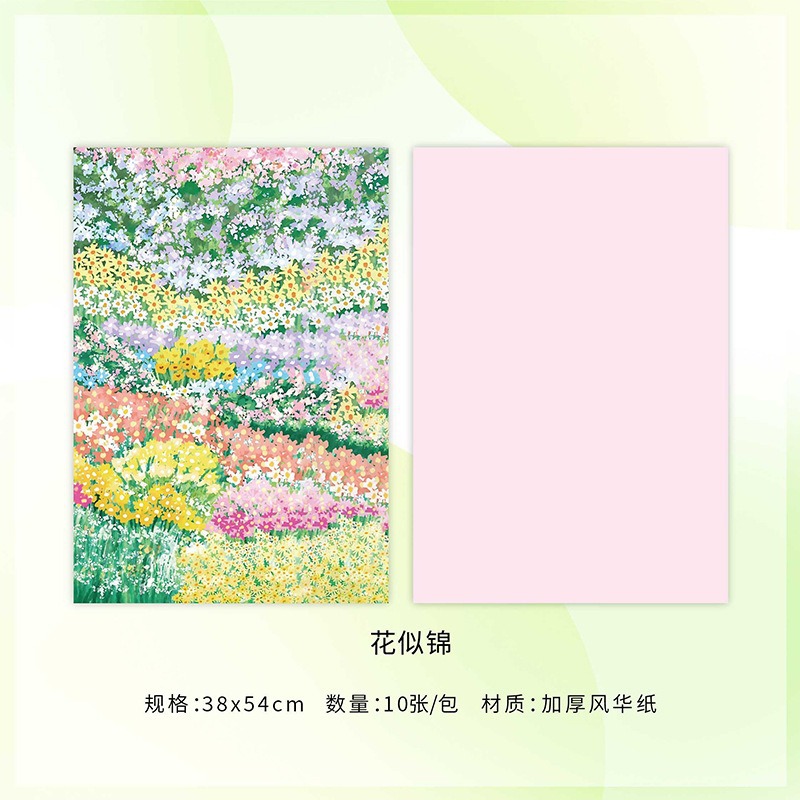 Papel de regalo impermeable famoso en Internet, papel de arte floral, papel de regalo para flores, papel de regalo para floristería, venta al por mayor transfronteriza