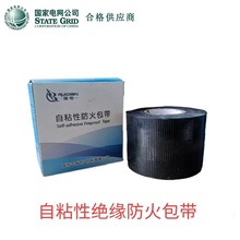 ��|������x����ճ�Խ^������  �͸ߜ���ȼ�ͻ��z�� ����