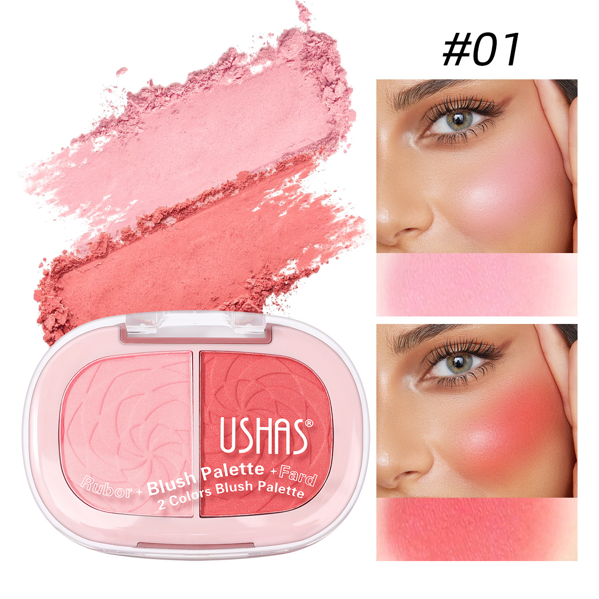 USHAS European and American Cross-border spot 2 Gongge Rubor en polvo en polvo, ligero y delicado, efecto de maquillaje natural UF099B