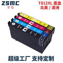 �������� EPSON 812-I  812XLī�� wf-7820 wf-7840��ӡ��ī��