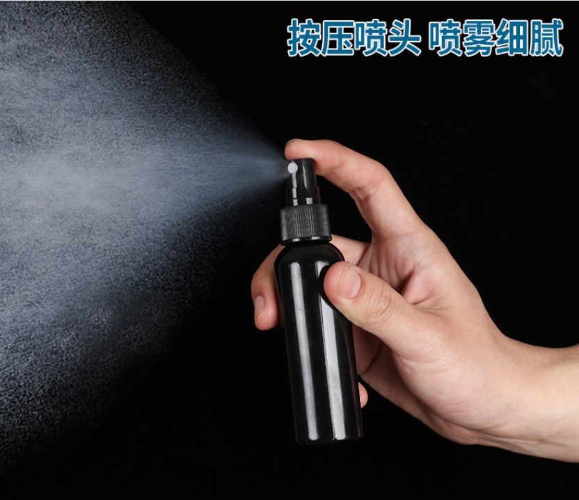 微信截图_20231208122419