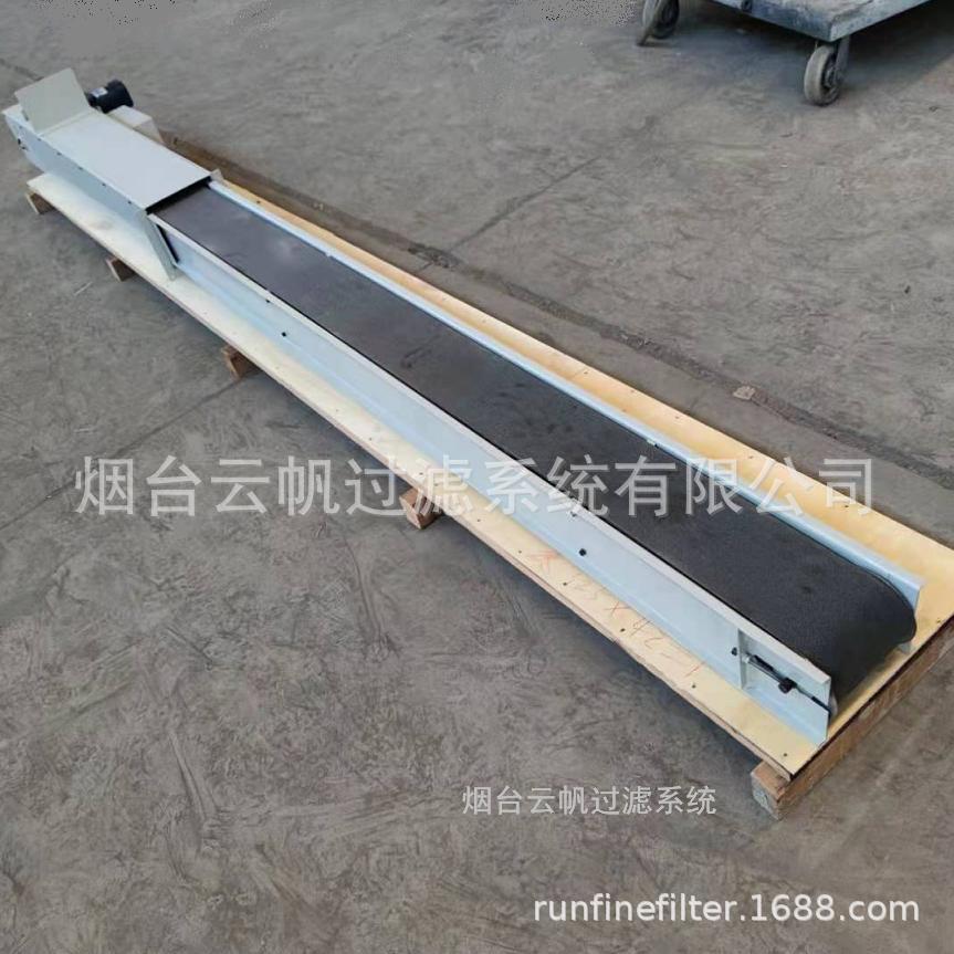 供应云帆非标制做的撇油器刮油机（按需制作）