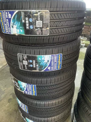 Off-road şinlər 98W Eagle Touring