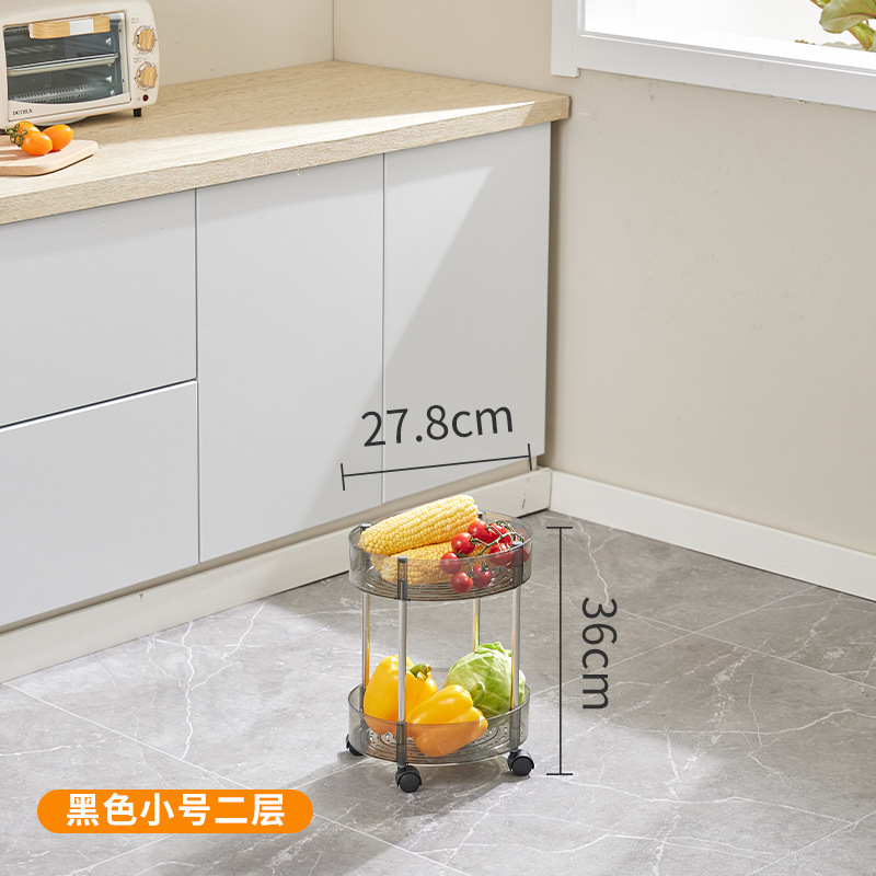 Second floor small oval storage rack [transparent gray]