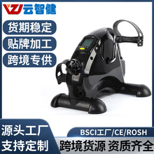 家用办公迷你织带健身车手臂腿部训练器无极阻力亚马逊畅销款