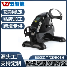 健身车;其他健身器材;划船机