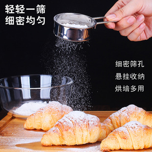 ������ۺY�ֳֺ決���P䓌����ǷۺY��������С�Y�Ӽ��úY�W�^