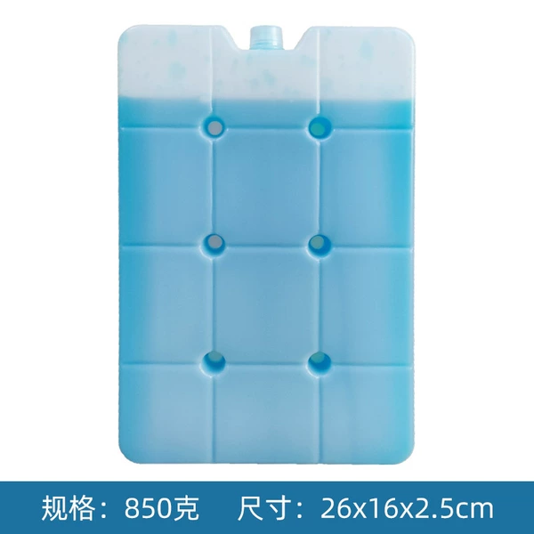 850g