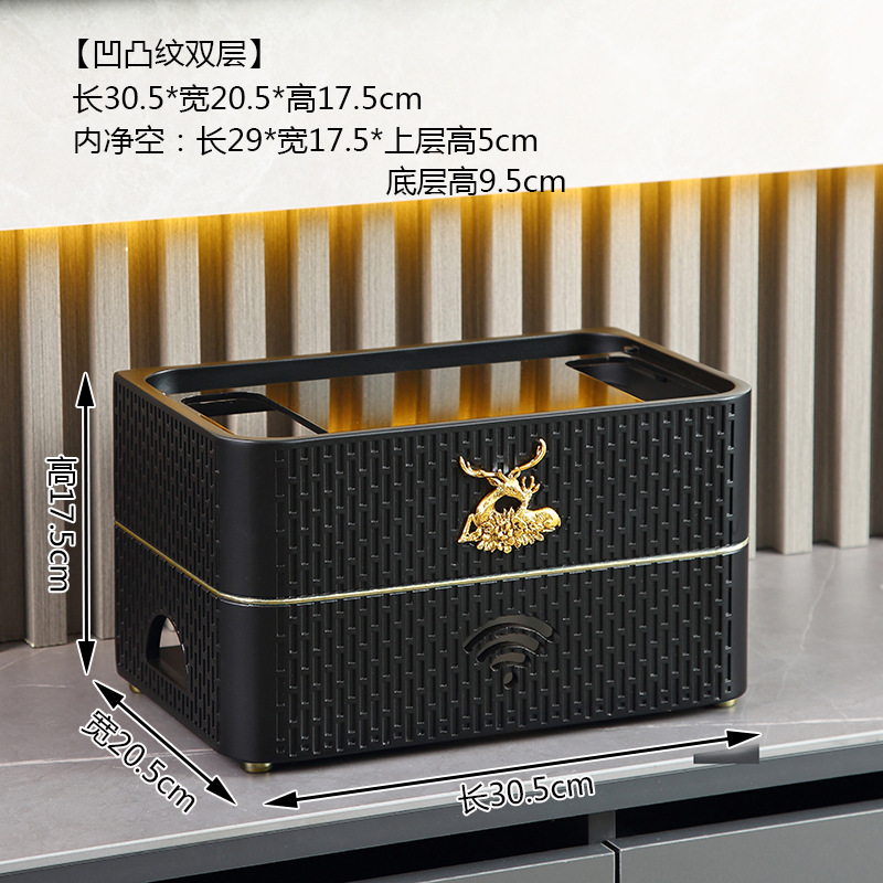 Double layer of black concave and convex pattern tool storage box