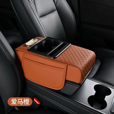Armrest Box Booster Pad Multi-Functional | Armrest box pad - orange-large-version
