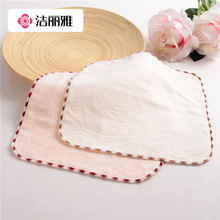 洁丽雅钓鱼方巾新疆纯棉方巾全棉刺绣LOGO结婚伴手礼批发9265W