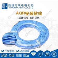 �I��AGR���z����a�~��о��Ӿ�0.3-50ƽ���ߜؾ�