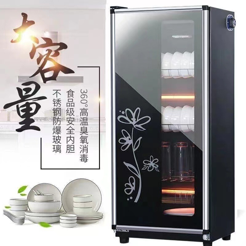 Good Wife Stainless Steel Large Capacity Disinfection Cupboard Household Small Vertical Tableware Kitchen High Temperature Commercial Disinfection Cabinet Good Wife Stainless Steel Large Capacity Disinfection Cupboard Household Small Vertical Tableware Kitchen High Temperature Commercial Disinfection Cabinet