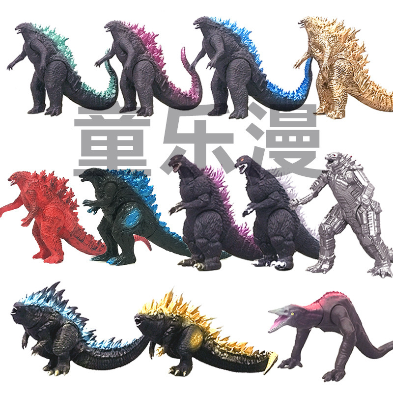 2024 Soft Plastic Godzilla King Kong Three-Headed Dragon Toy Monster Children's Boys Action Figure Model Cross-Border Hot Item 2024 Soft Plastic Godzilla King Kong Three-Headed Dragon Toy Monster Children's Boys Action Figure Model Cross-Border Hot Item