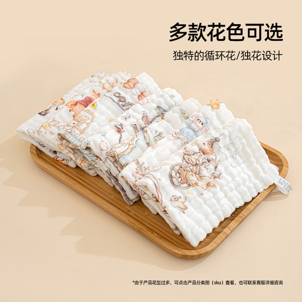 Gauze cotton scarf