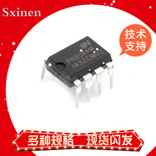 PN8044M 8046M/A 8158 8160 8328 8370 8386 8359 8360 8390 DIP8