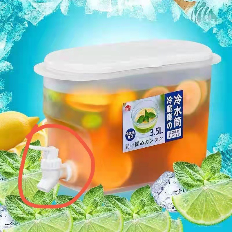 Household refrigerator cold kettle plastic plastic cold kettle simple cold water bucket Nordic style with faucet thickened wholesale