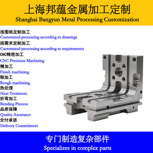 cnc���S�ӹ����� �߾��Ȯ���������ƺϽ����X�S�~��D��Ӷ���