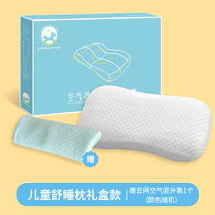 �ձ�4D�՚��w�S�탺ͯ�o�i׵����͸����\�־���ˮϴ���m�o�i���^