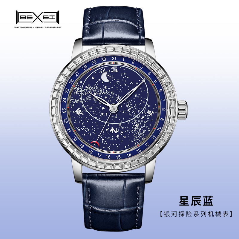Bexei Luminous Watch Fully Automatic Mechanical Watch Business Pure Mechanical Watch Men's Large Dial