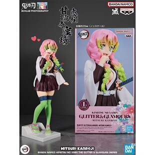 �ձ����R�S���֮���W��������¶���������k�ɐ۾�Ʒģ�ͶY��